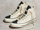 Travis Scott Reveals Early Sample Of His Nike